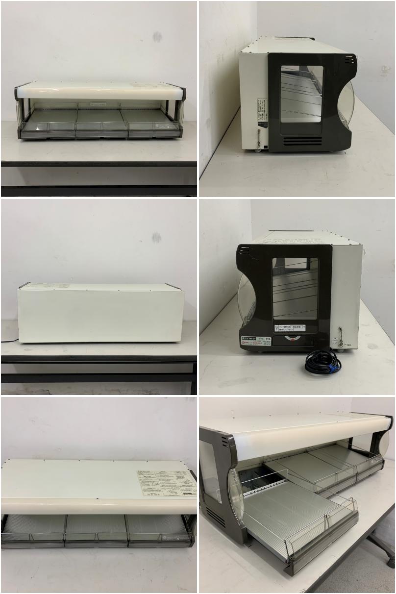 中古】 A07929 ホットドリンクウォーマー/棚カンウォーマー 日本