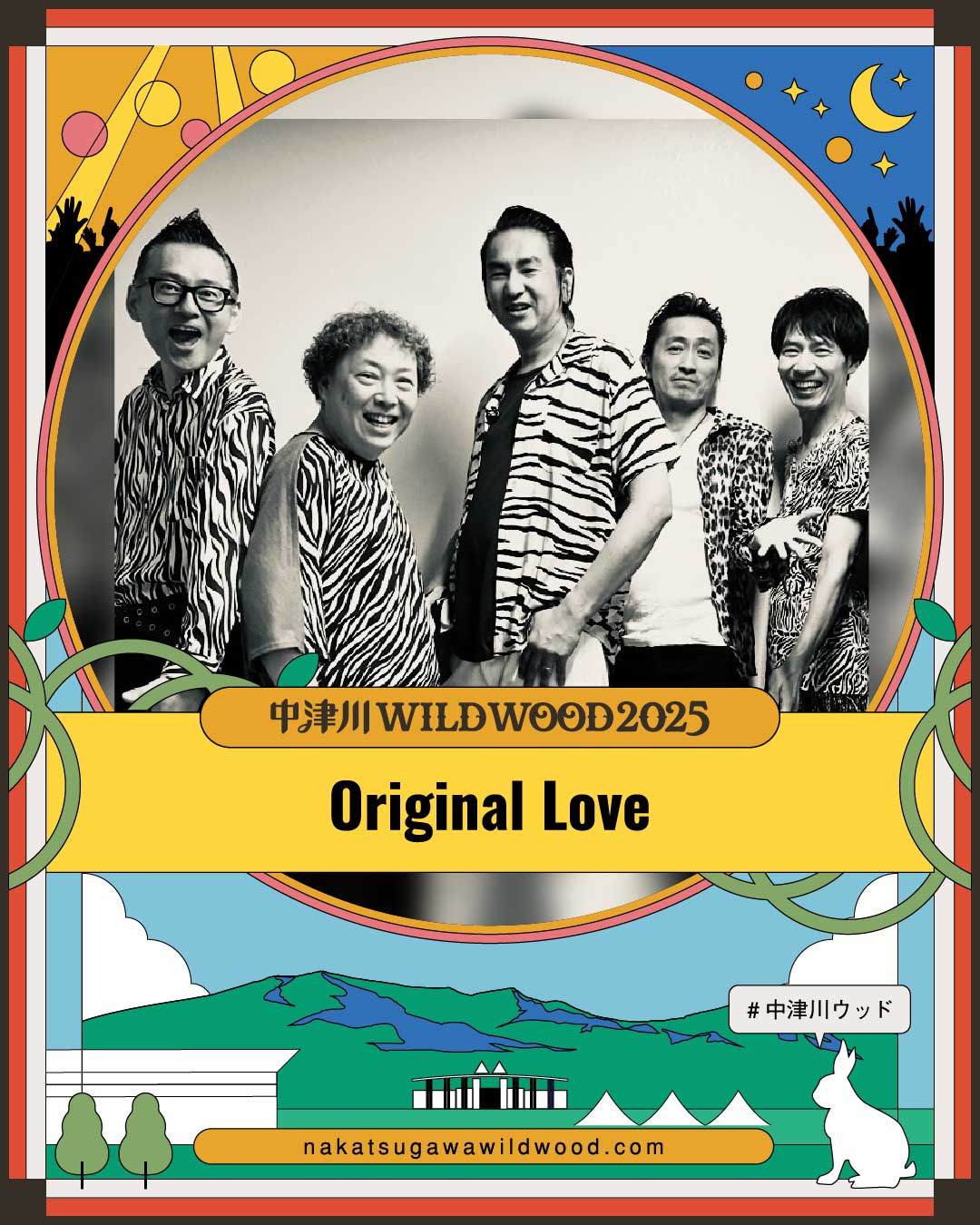 Original Love「中津川 WILD WOOD 2025」出演決定！ / NEWS / Original