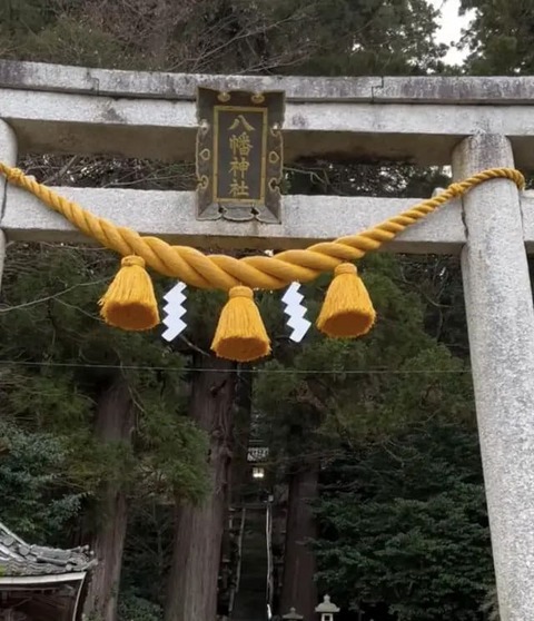 神社用しめ縄】価格比較から注文方法までの通販ガイド | 株式会社折橋商店