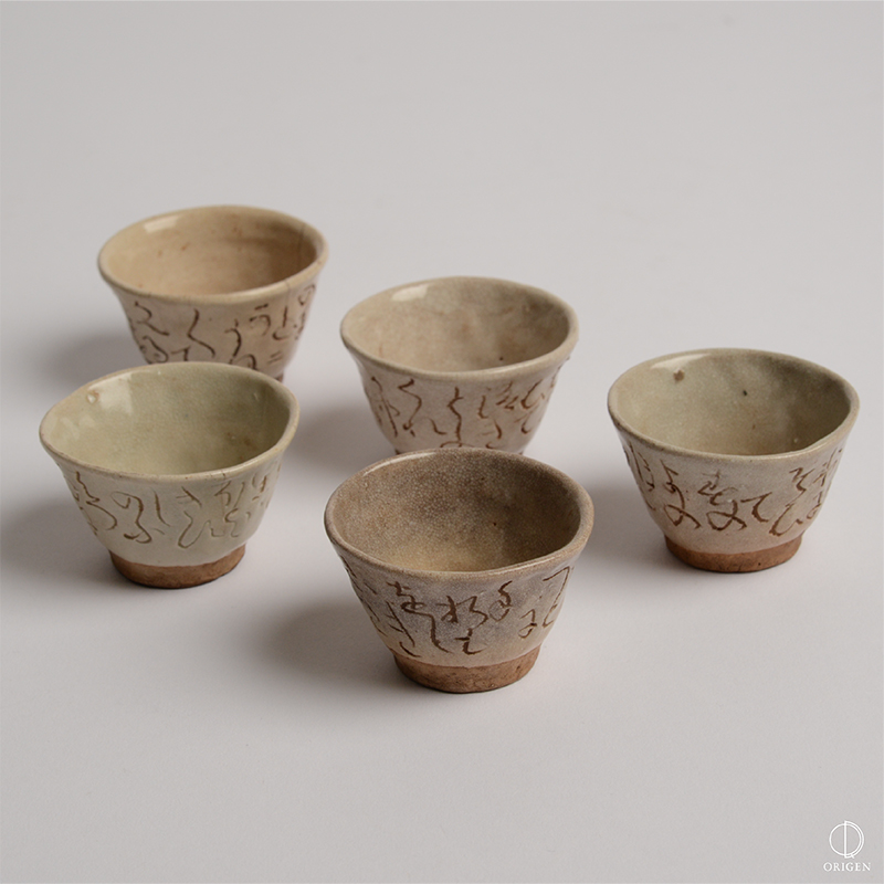 今日の一品『手捏ね 煎茶急須と煎茶碗』 大田垣蓮月作｜骨董品買取