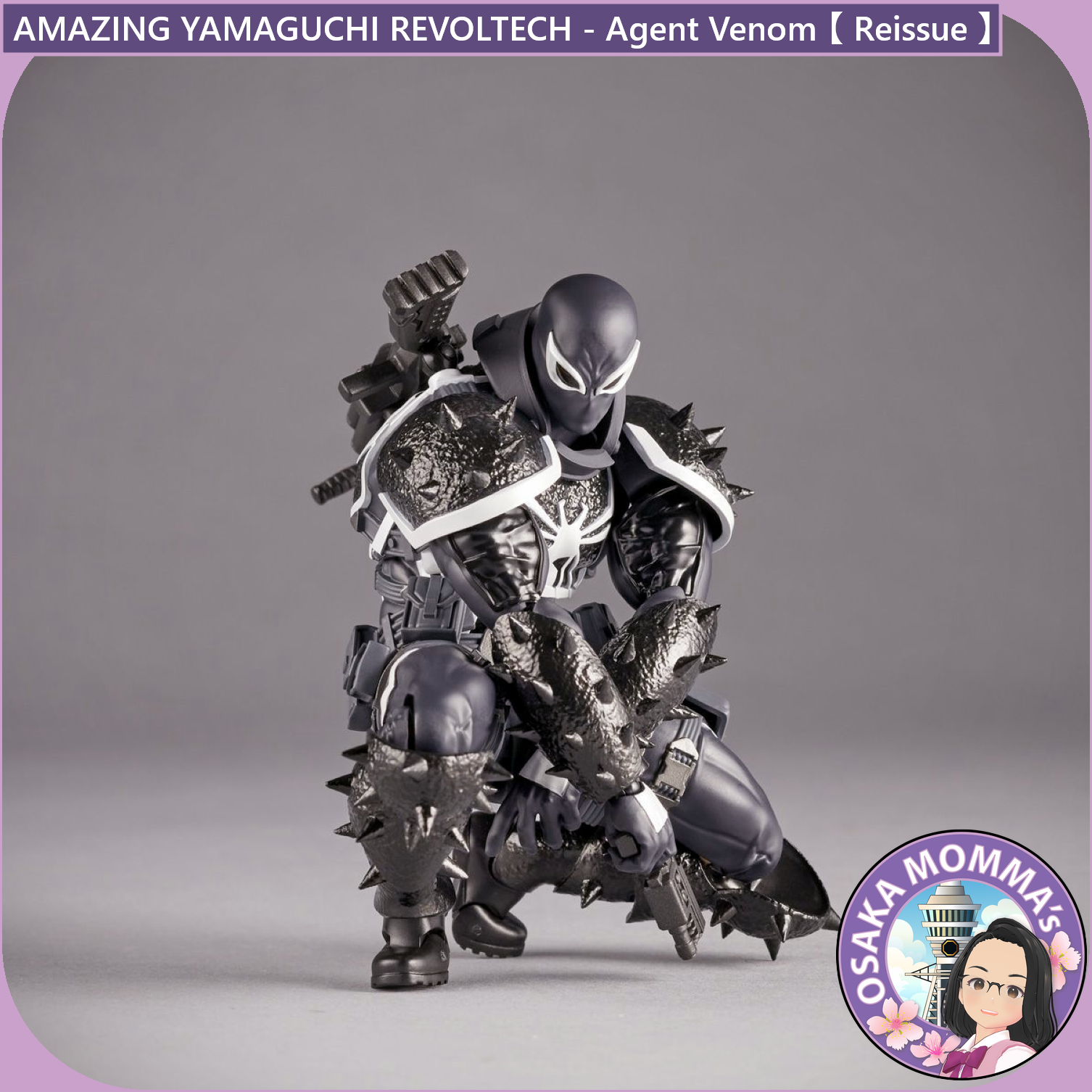 Amazing Yamaguchi Revoltech - Agent Venom Reissue – Osaka Momma's