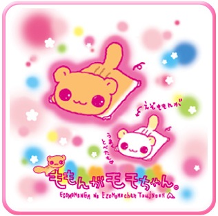 quirky - a guide to San-X and characters: Momonga Momochan