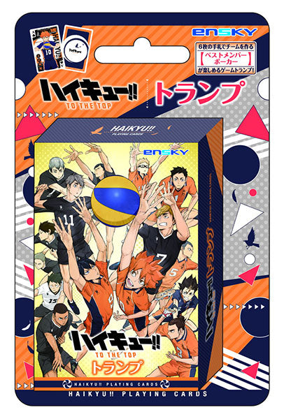 Haikyuu!! Playing Card – www.cutecrushco.com