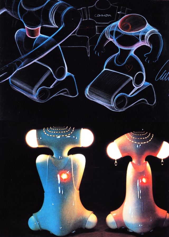 1985 - Marco and the Fuyo Robot Theater Expo'85 - Automax