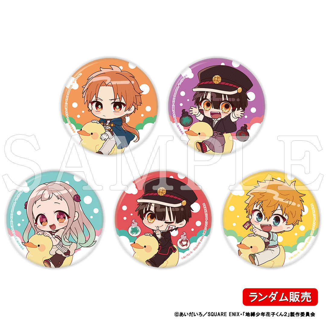 TVアニメ『地縛少年花子くん2』マット缶バッジ（ランダム）｜camos