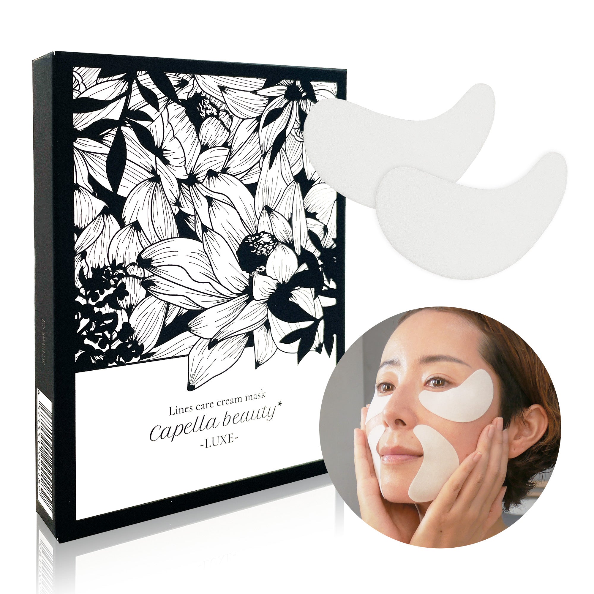 ラインズケア クリームマスク – capellabeauty