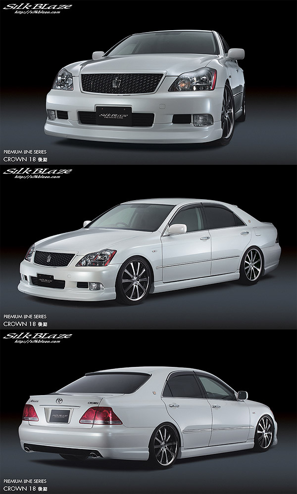 Silk Blaze（シルクブレイズ） プレミアムライン クラウン18系