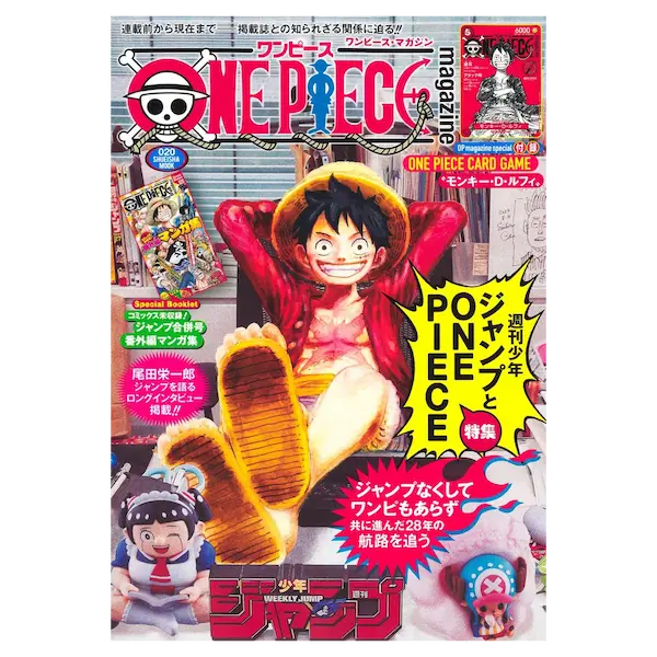 Monkey D Luffy ST21-014 Magazine Promo – Card-Binder.com