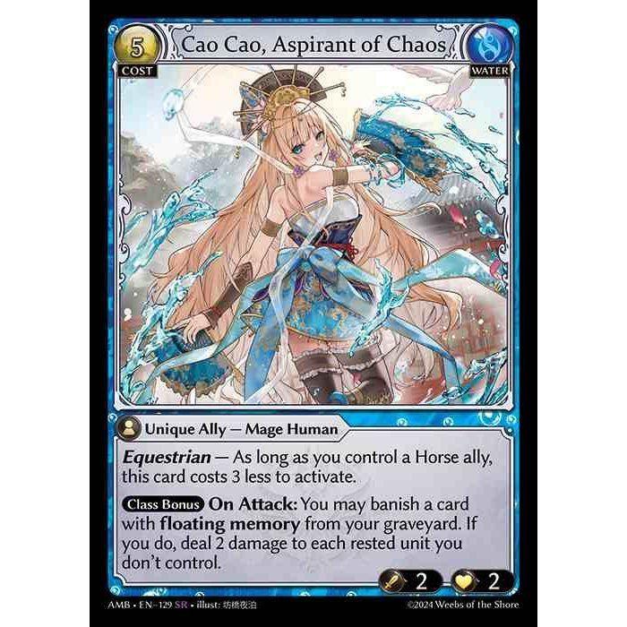 Water] Cao Cao, Aspirant of Chaos [AMB129-SR] [Grand Archive TCG