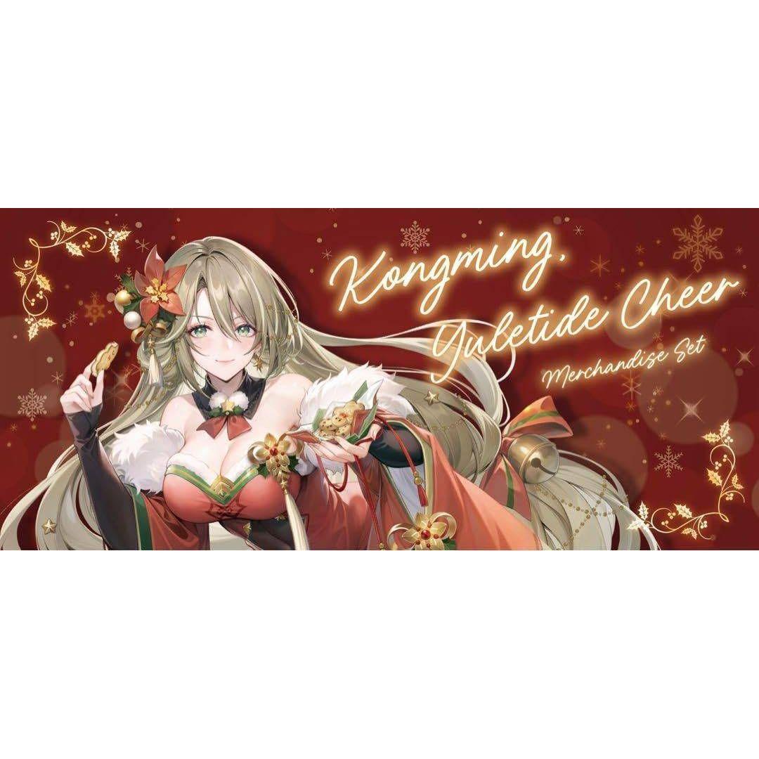 GRAND ARCHIVE TCG】 Kongming Yuletide Cheer Merchandise Set – カードン