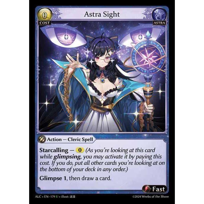 Alter版] [Astra] Astra Sight [ALC179-U] [Grand Archive TCG] – カードン