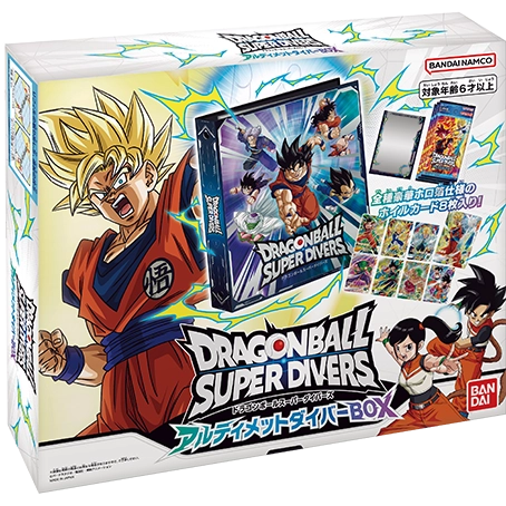 DRAGON BALL SUPER DIVERS ULTIMATE DIVERS BOX