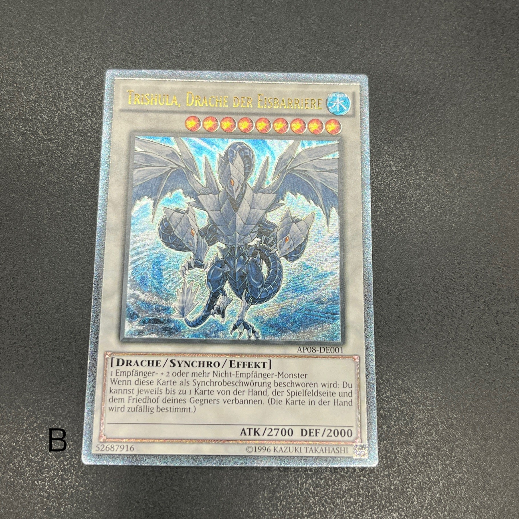 遊戯王 氷結界の龍 トリシューラ/レリーフ/ドイツ/EU版 – カード