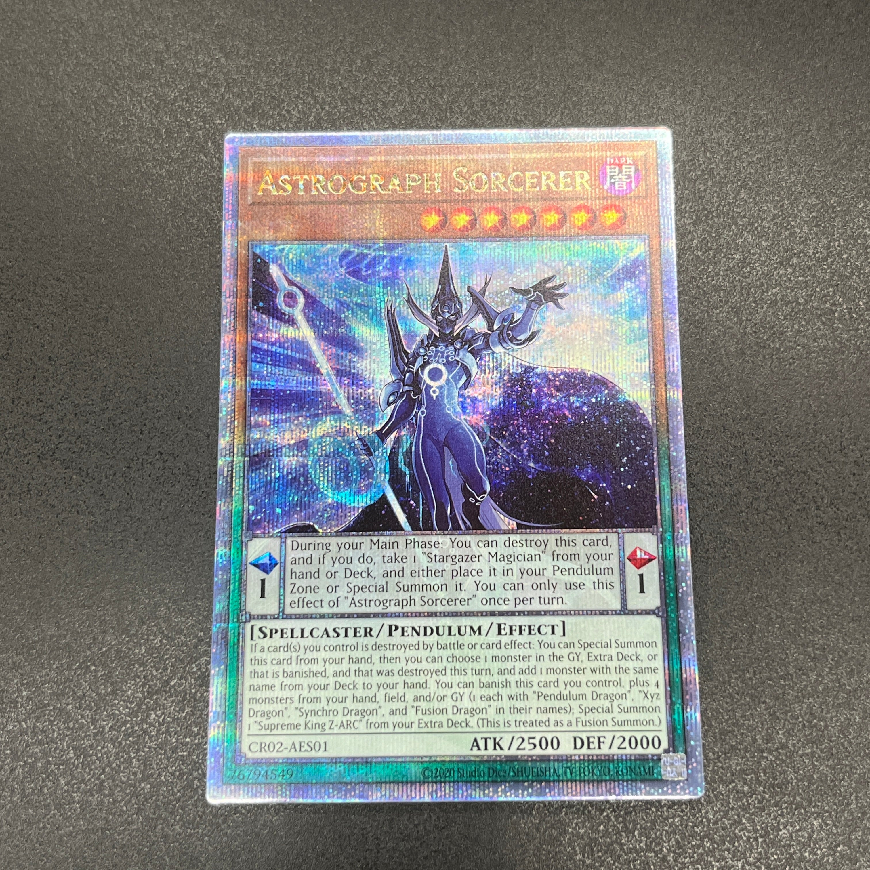 遊戯王 アストログラフ・マジシャン/クオシク/英語/泰亜版 – カード