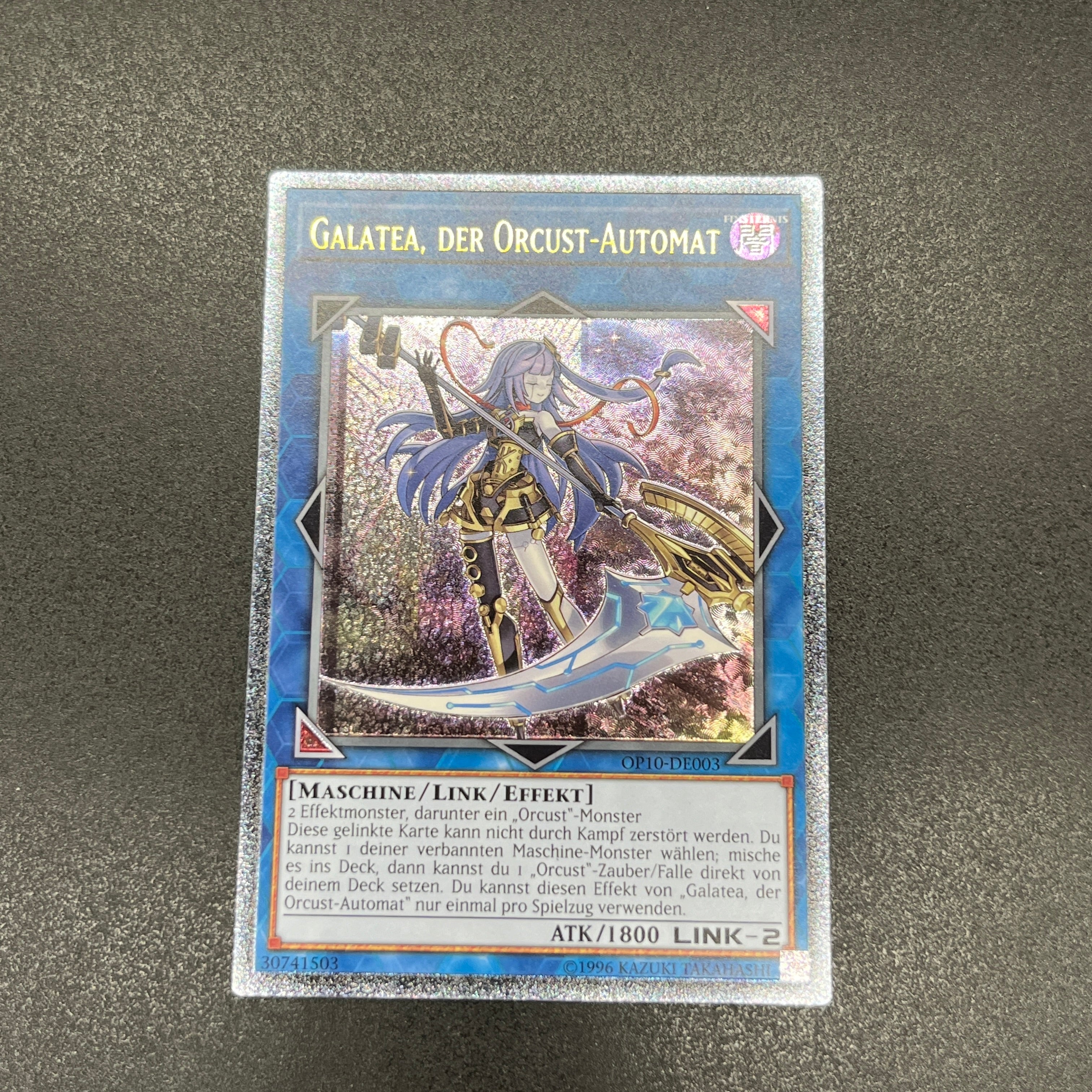 遊戯王 オルフェゴール・ガラテア/レリーフ/ドイツ/EU版 – カード