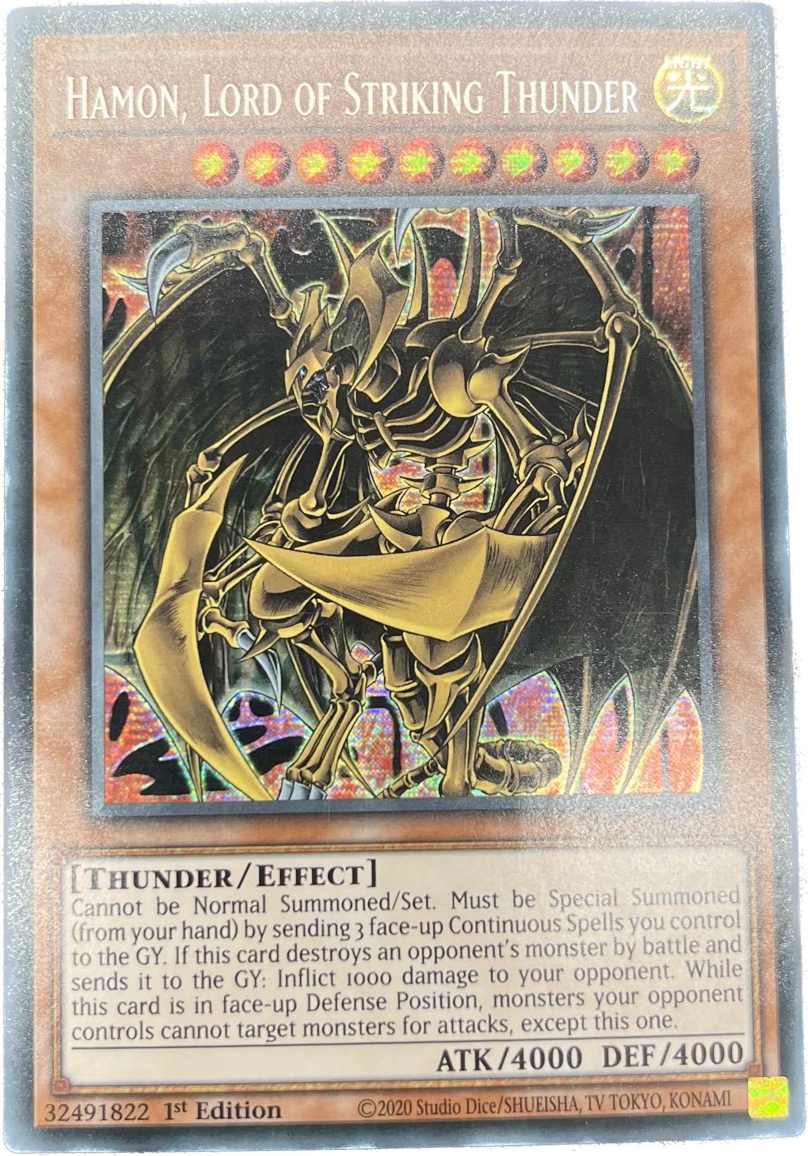 遊戯王 降雷皇ハモン/シークレット/英語/1st – カードショップ グローバル