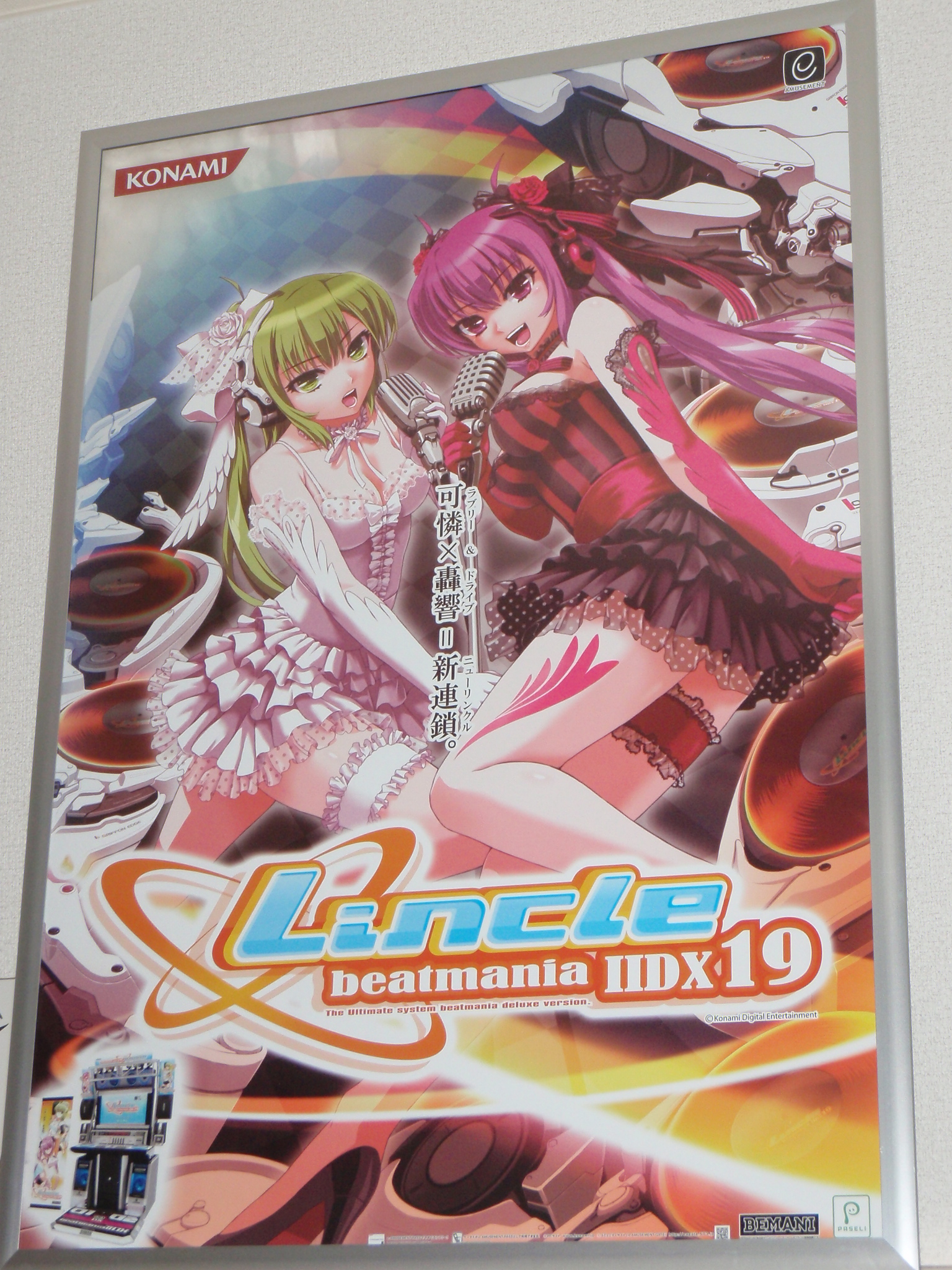 beatmania IIDX19 Lincle B1ポスター beatmania IIDX 19 Lincle B1
