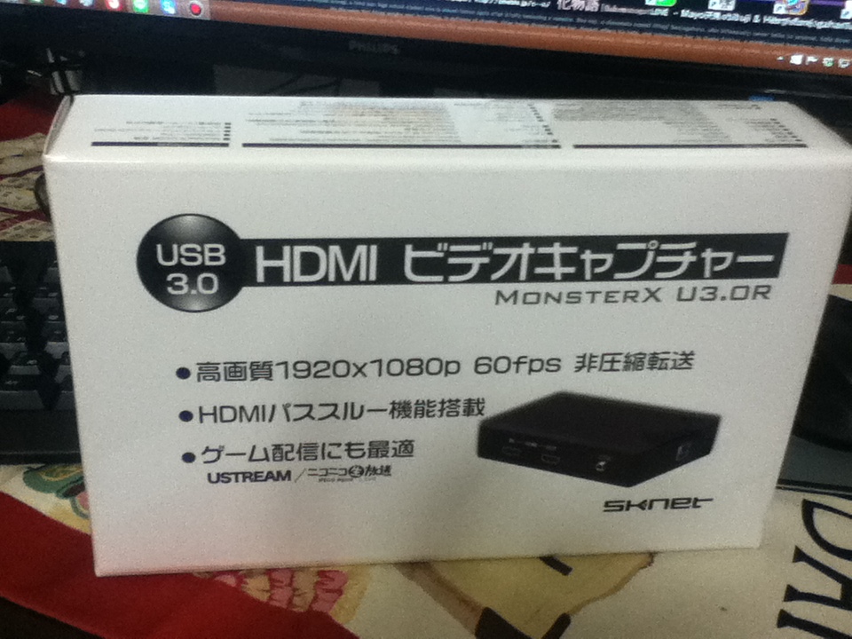 キャプチャーボードレビュー「MonsterX U3.0R」 ～PCに接続して画面