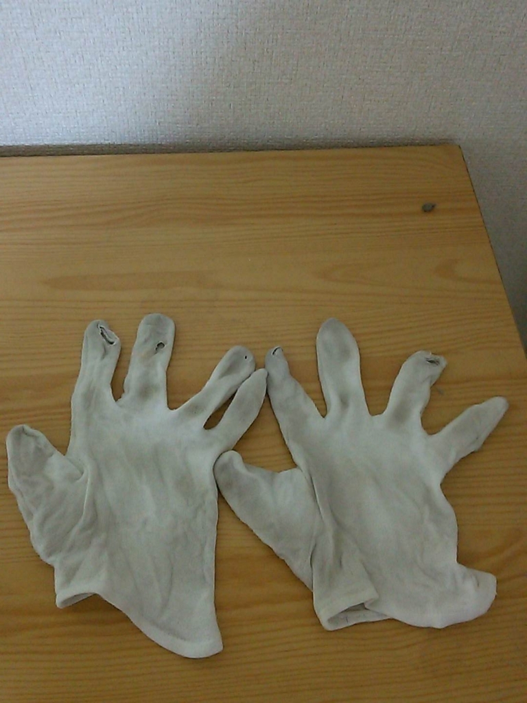 maimaiで使用している手袋 - 浦島古書館