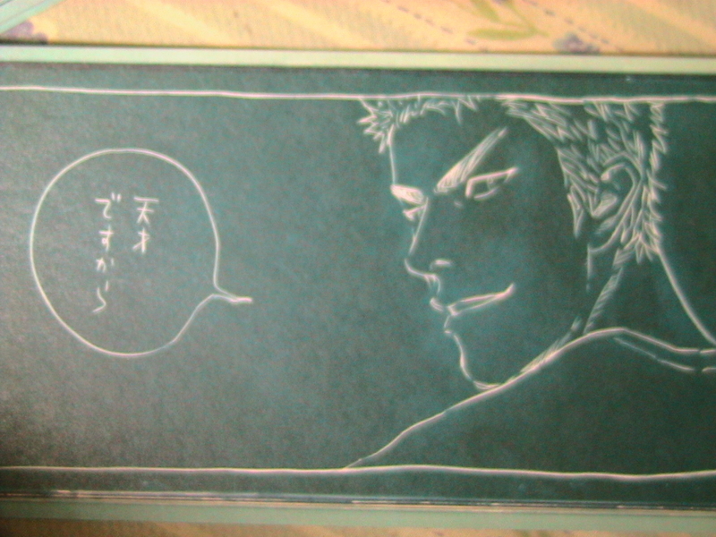 スラムダンク、あれから10日後「 SLAM DUNK －あれから10日後