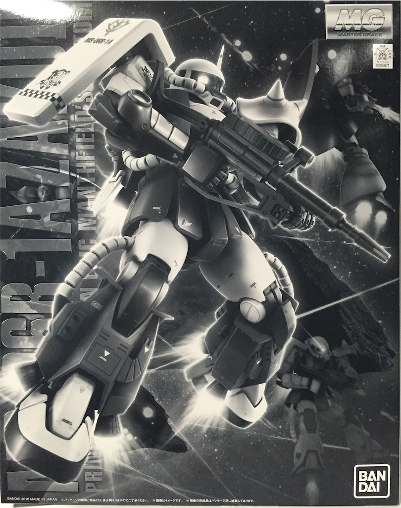 限定MG エリック・マンスフィールド専用ザクⅡ レビュー - ガンダム