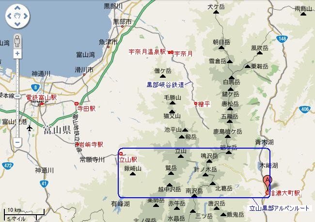 鉄道を 利用して、交通 弱者が くらし やすい まち づくりを！ 〜立山