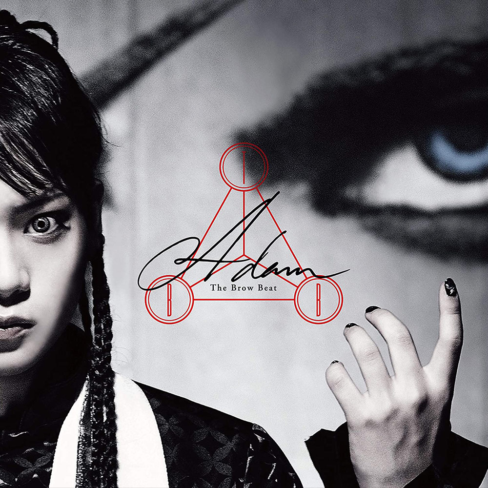 DISCOGRAPHY | The Brow Beat