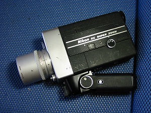 8mmシネマ：ニコン 8xスーパーズーム その1