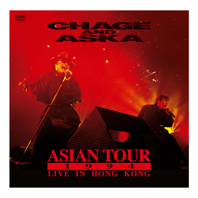 DVD］CHAGE and ASKA LIVE DVD BOX 4 – CHAGE and ASKA商品通販ショップ