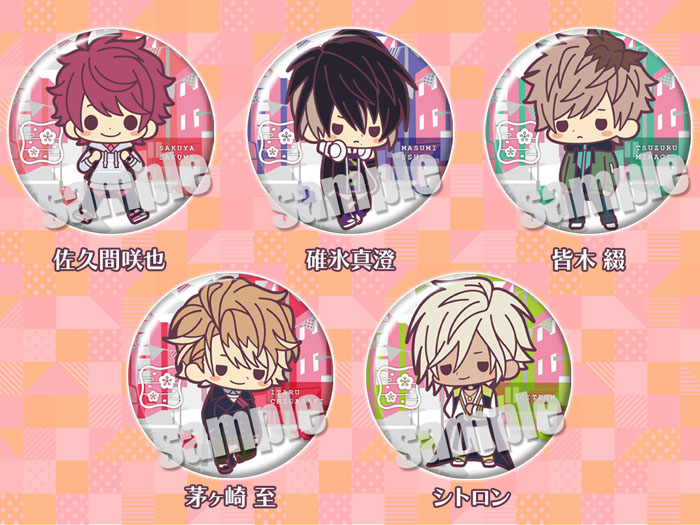 A3! 碓氷真澄 缶バッジ キャラバッジ アリス 70点まとめ売り A3! 碓氷