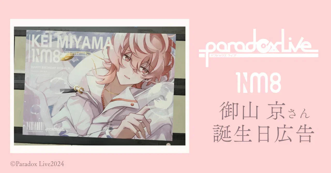 rectangle_large_type_2_6bcc41d