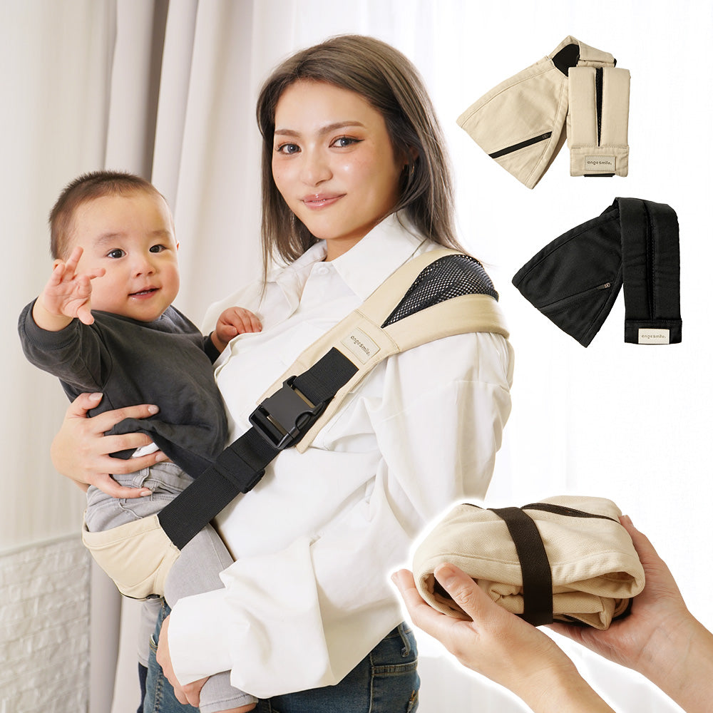 ちゃいなび セカンド 抱っこ紐 ベビー スリング フリーサイズ 男女兼用
