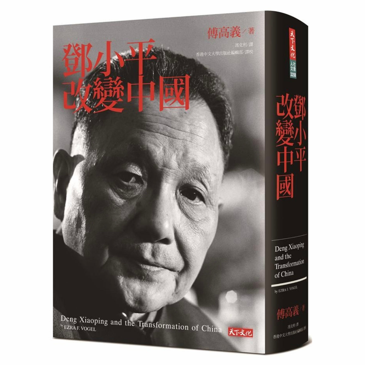 IMG_4101_1200x1200.jpg?v=