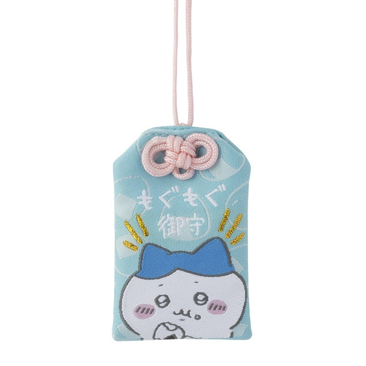 公式】ちいかわもぐもぐ本舗もぐもぐお守り （ハチワレ）