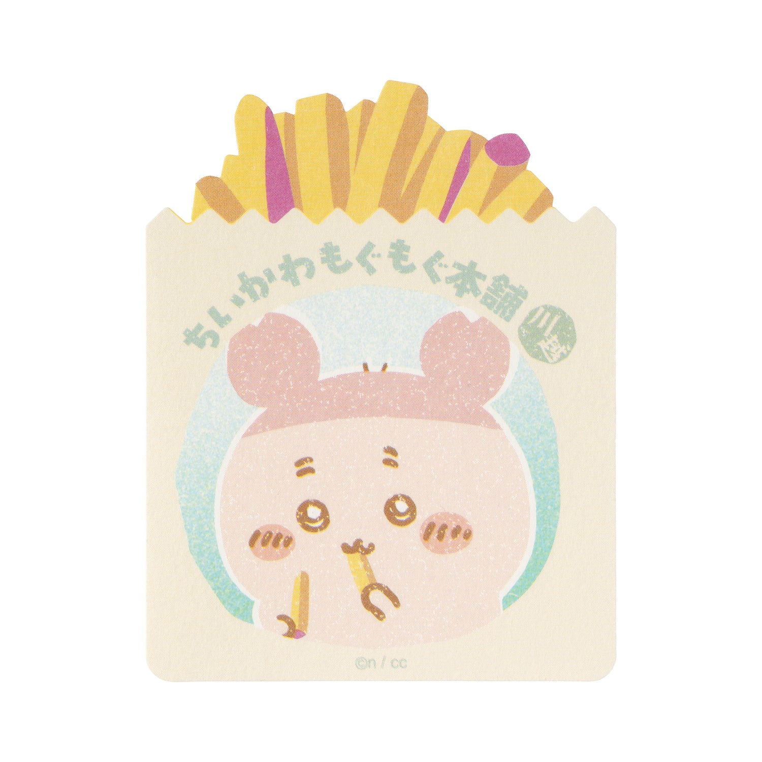 公式】ちいかわもぐもぐ本舗 川越 おいもなｽﾏﾎのｽﾃｯｶｰ (古本屋）