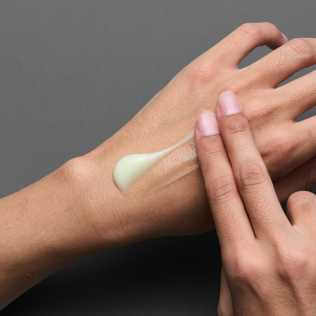 UV プロテクトジェル 33 ｜ シガーロ公式オンラインストア