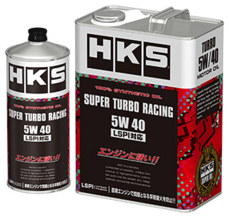 HKS SUPER RACING OIL 0W-40 20L – Circuit Demon