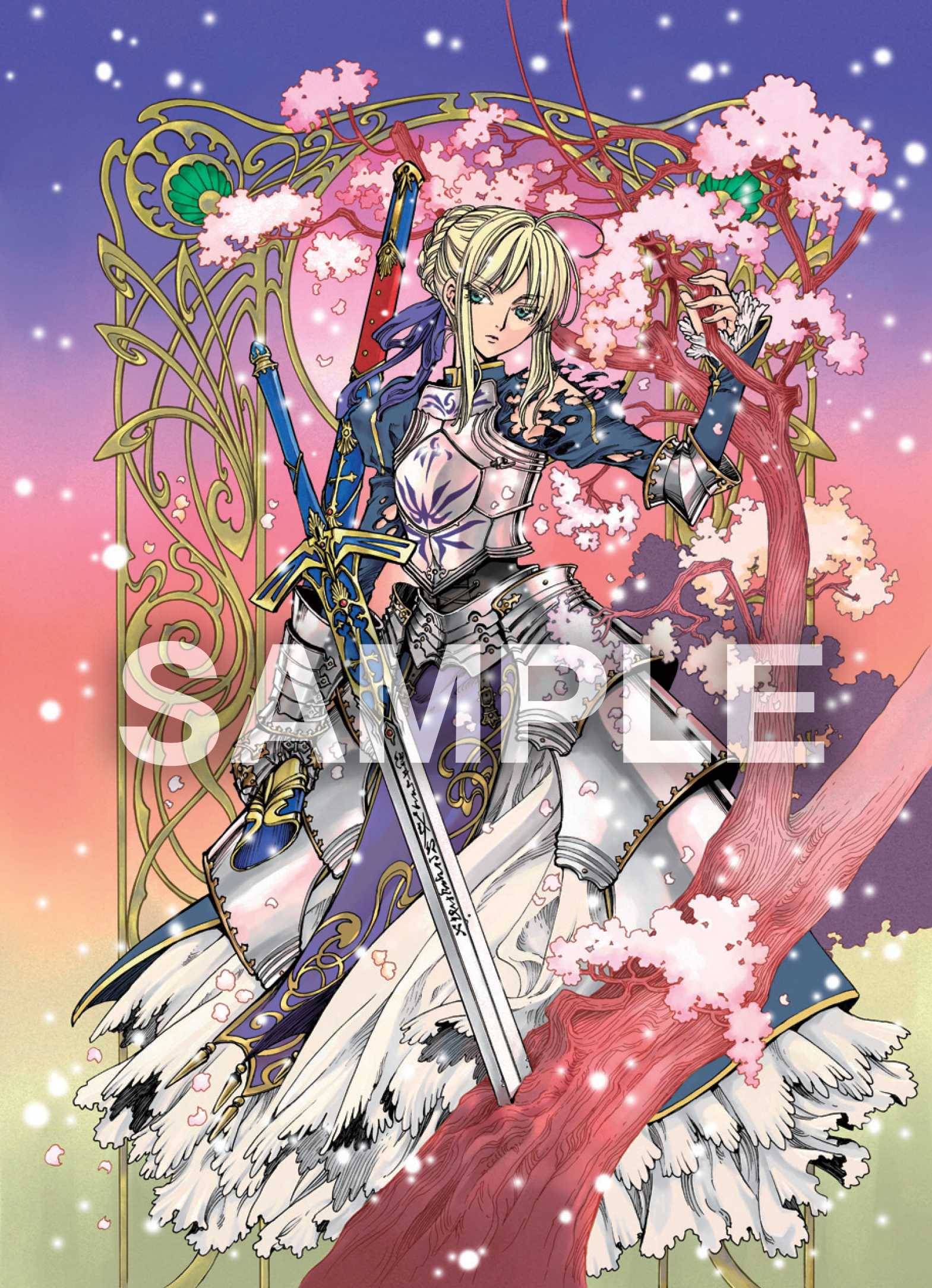 一番くじFateシリーズ10周年記念第一弾「タイプムーンエースSpecial」A