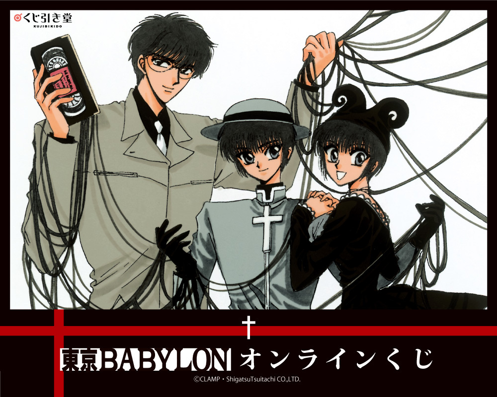 東京BABYLON」グッズのオンラインくじ、7/18（火）販売開始 | clamp