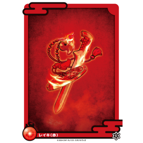 CNPトレカ レイキ（赤）5枚パック