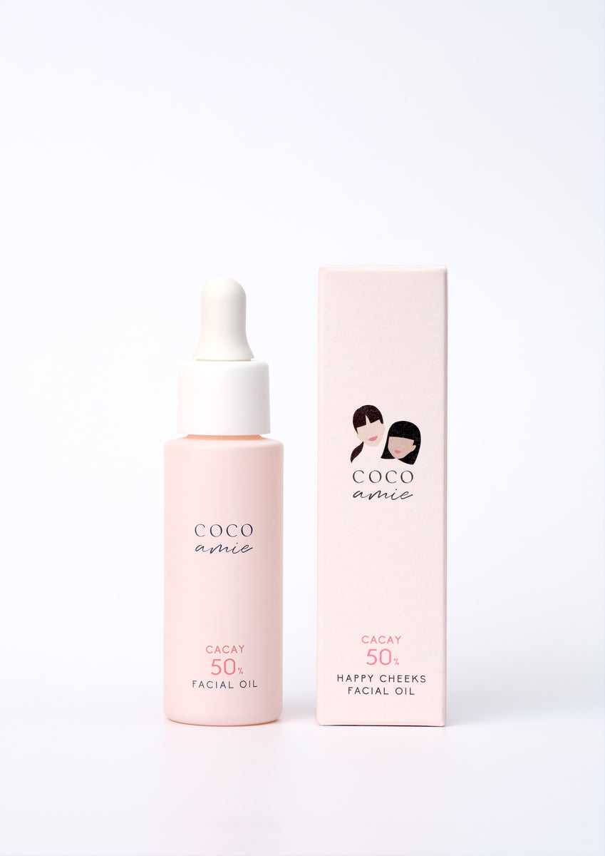 ハッピーチークス 50 フェイシャルオイル – COCO amie｜ココアミ
