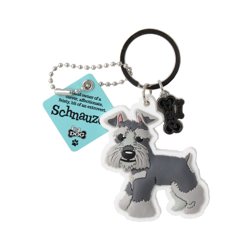 キーホルダー シュナウザー | COCORPET