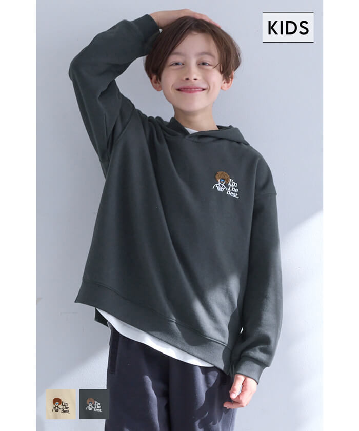 セール☆1690円→990円 裏毛胸刺繍プルパーカー キッズ メール便不可