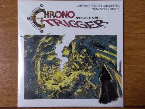 CRYSTAR Sakuyō CD サウンドトラック サントラ クライスタ CRYSTAR