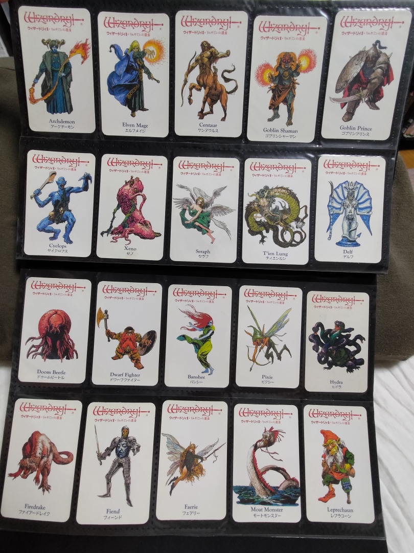 ウィザード リー カード 15枚 ウィザードリィ モンスターカード - 1win