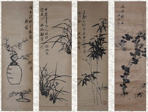 郑板桥梅兰竹菊四君子图赏析_中国书画_新浪收藏_新浪网