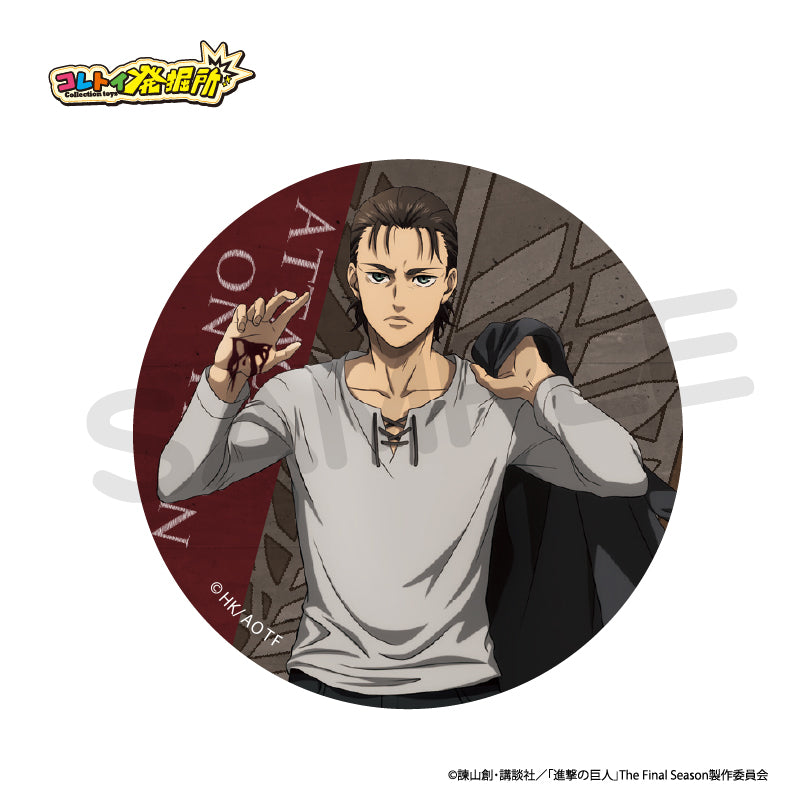 進撃の巨人】オリジナル描きおろし缶バッジ エレン・イェーガー