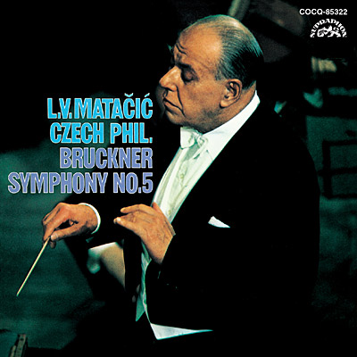 ブルックナー：交響曲第5番 変ロ長調〔UHQCD〕 | ディスコグラフィ