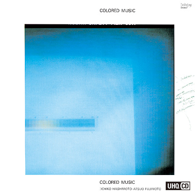 Colored Music / Colored Music〔UHQCD〕 | 商品情報 | 日本コロムビア