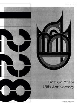 吉井和哉 ANNIVERSARY ALBUM ＆ LIVE Blu-ray BOX | ディスコグラフィ